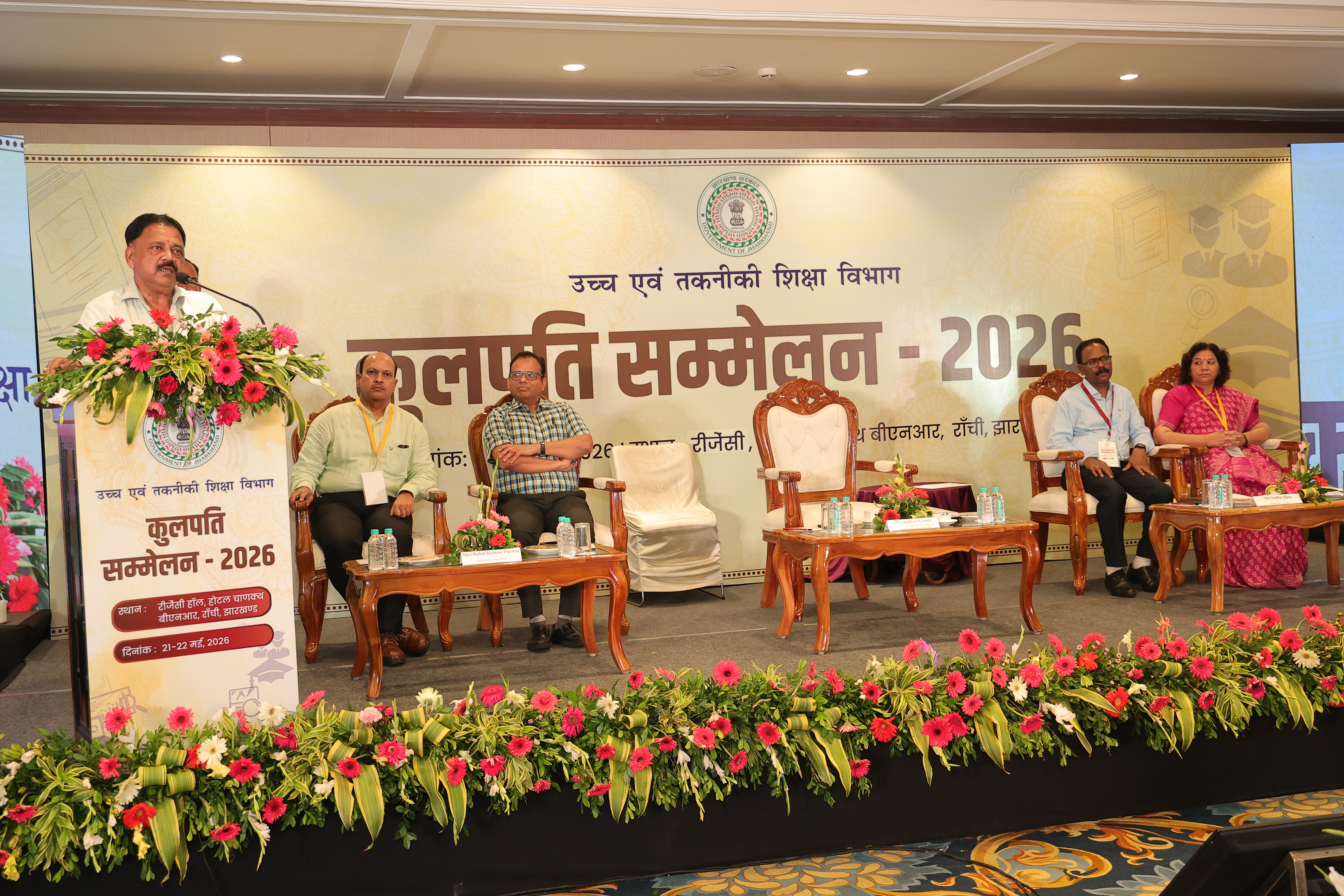 Heritage Conservation Work