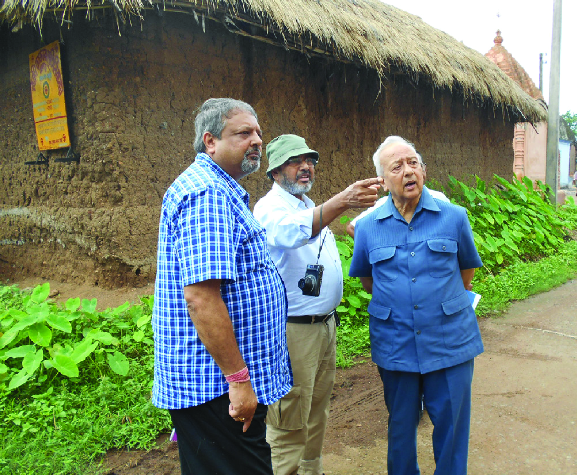AGK Menon Meeting