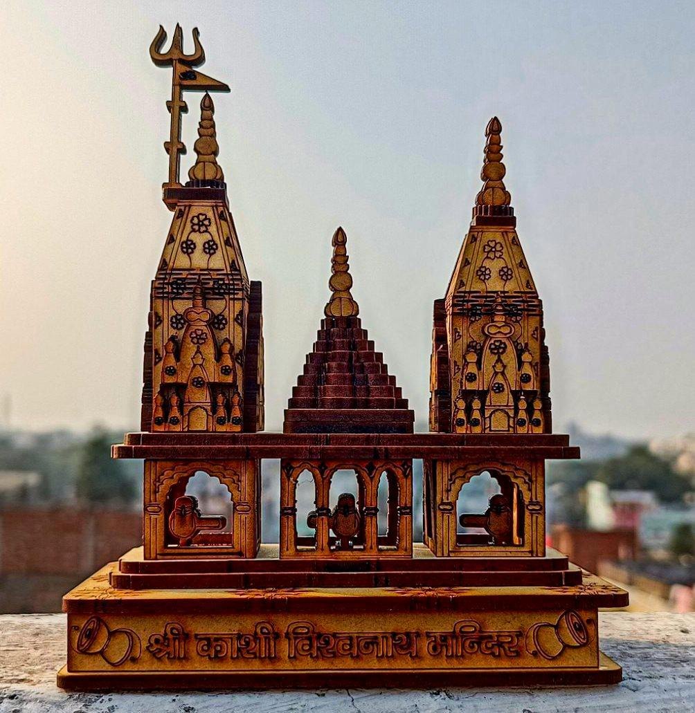 Kashi Vishwanatha